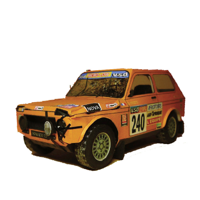 Art Craft Cardboard - LADA NIVA 1985 1:32 Dakar Rally