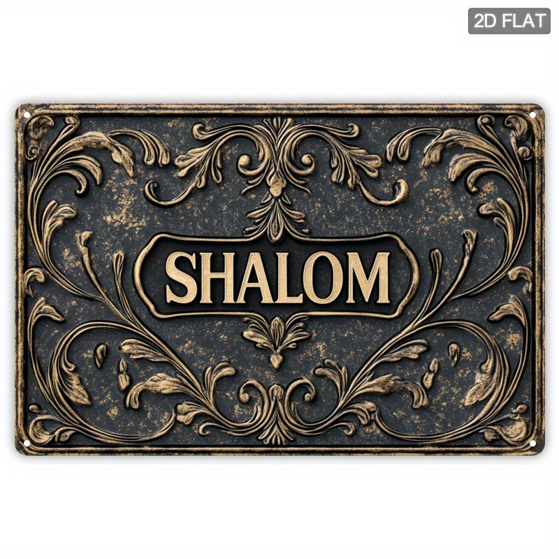 Art & Craft Jojo - CIFBUY ป้ายโลหะอลูมิเนียมวินเทจ Shalom กันน้ำ ทนทาน สำหรับตกแต่งผนังห้องนอน