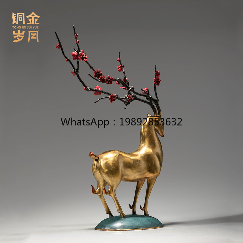 งานฝีมือทองแดง LYY รูปกวางมงคล - Art Craft Workshop บทวิจารณ์และราคา