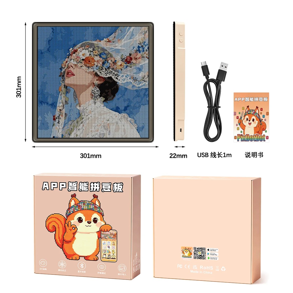ชุดอุปกรณ์สร้างสรรค์งานศิลปะด้ - Art Craft App บทวิจารณ์และราคา