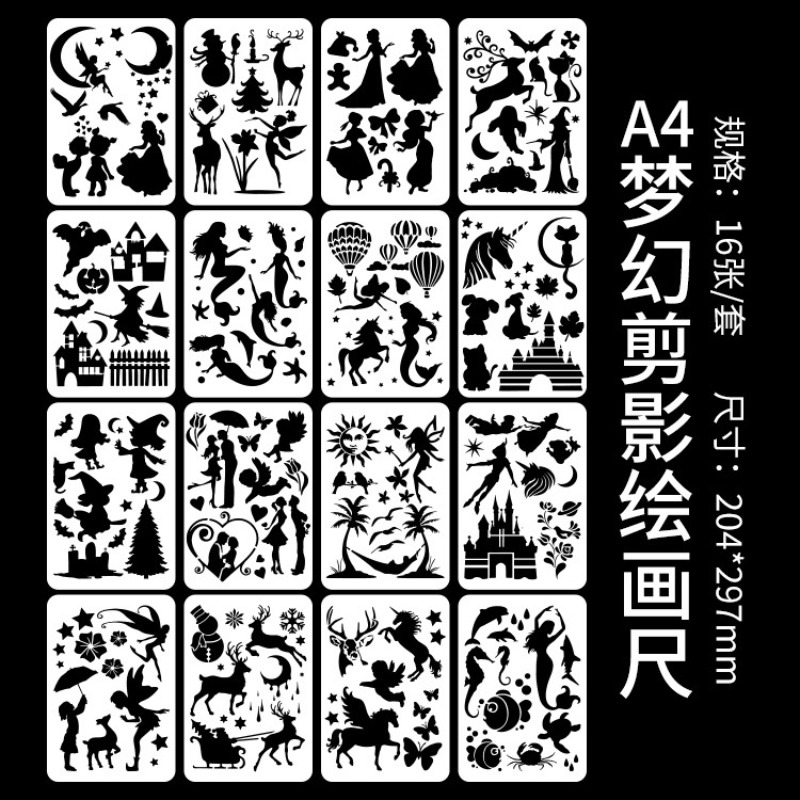 16 แผ่น/ชุด A4 ลายฉลุภาพวาดดรี - Art Craft Template บทวิจารณ์และราคา