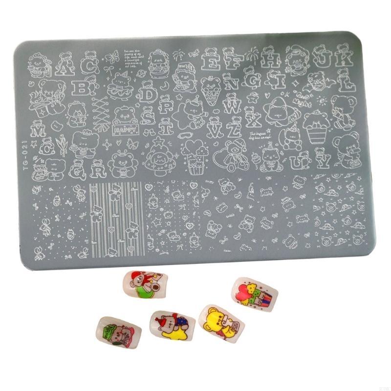 R3MC สแตนเลสแผ่นปั๊มเล็บลายหมี - Art Craft Template บทวิจารณ์และราคา